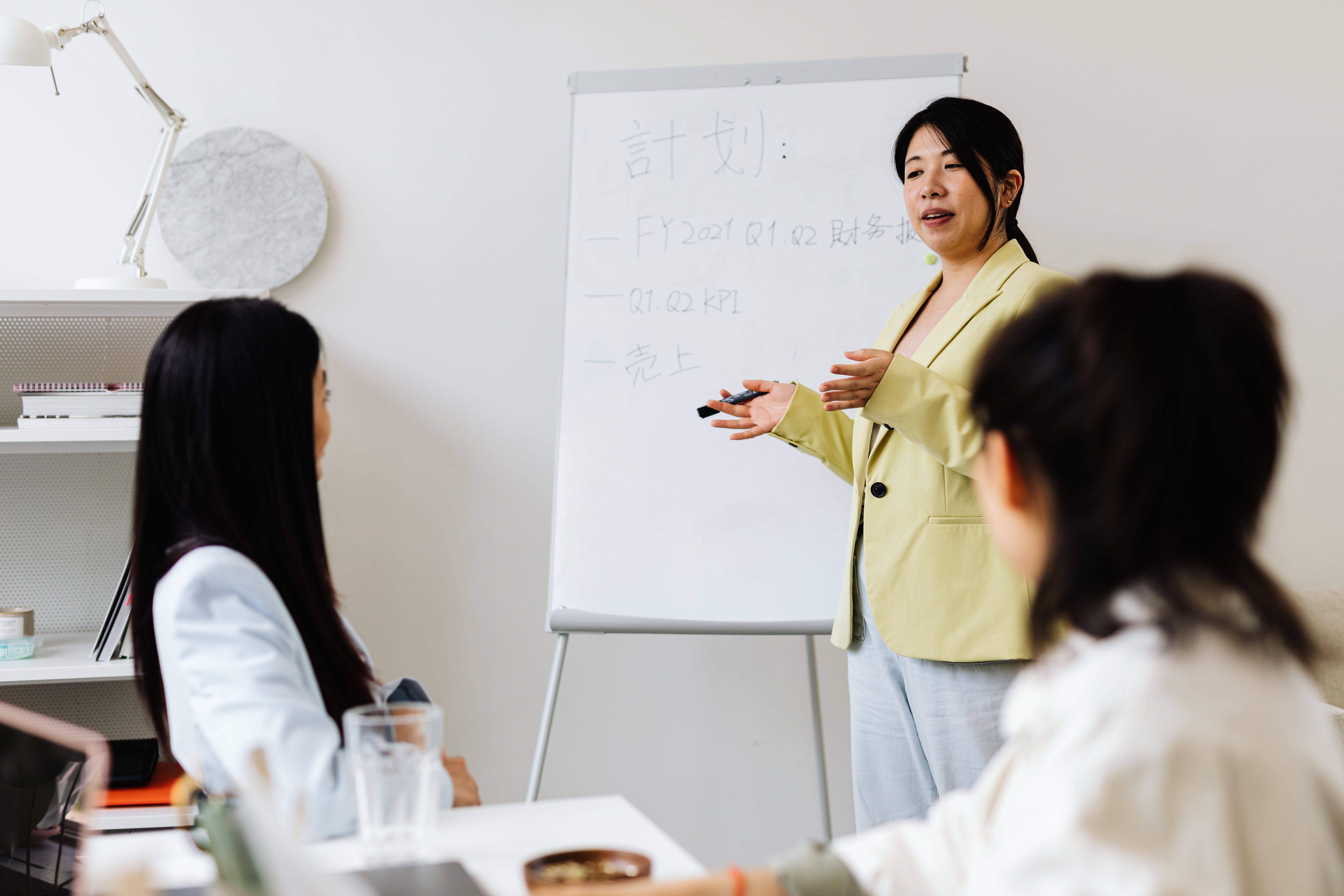 Giving and Receiving Feedback